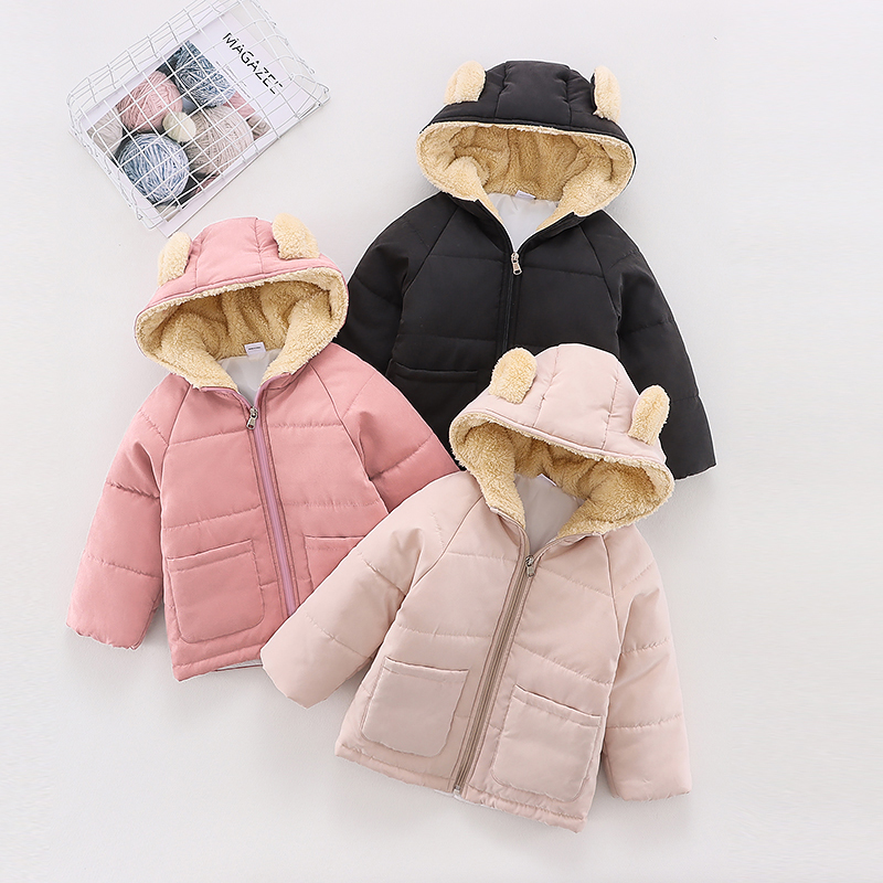 

Toddler Boy/Girl Ear Design Zipper Fleece Lined Hooded Coat