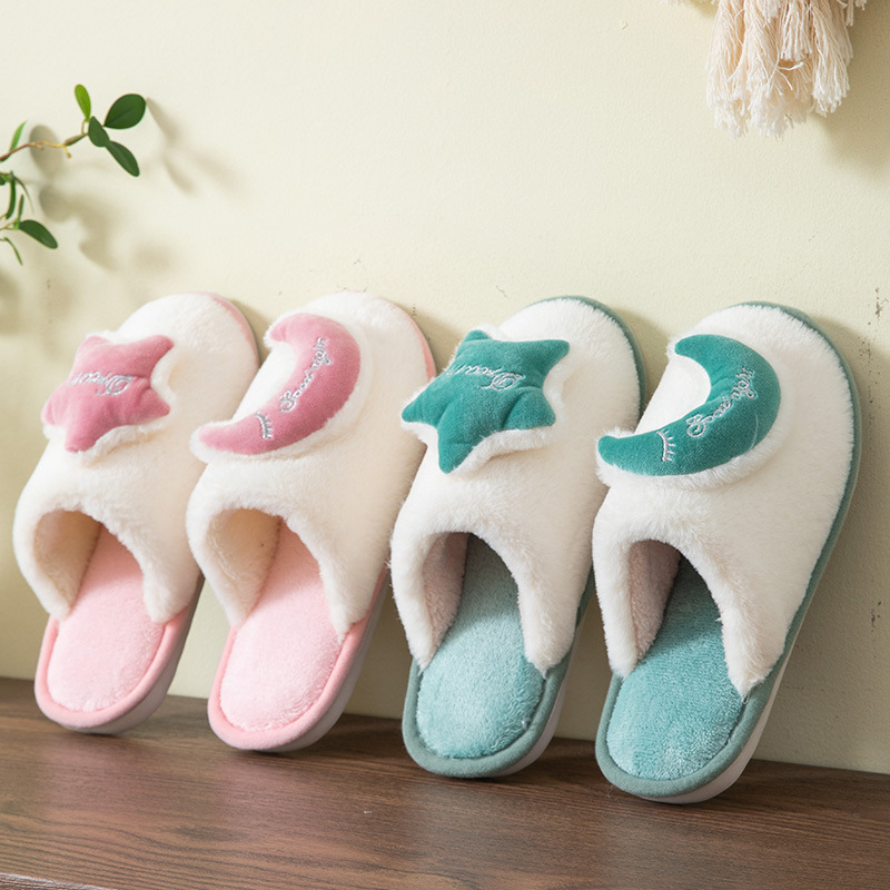 

Star and Moon Slippers Warm Couple Slippers Comfy Cozy House Slippers