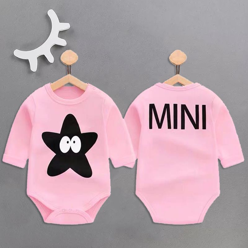 

Baby Big Eyes Star Print Bodysuit