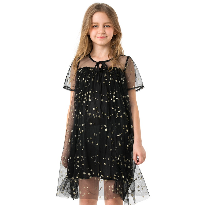 

Beautiful Star Design Tulle Short-sleeve Dress
