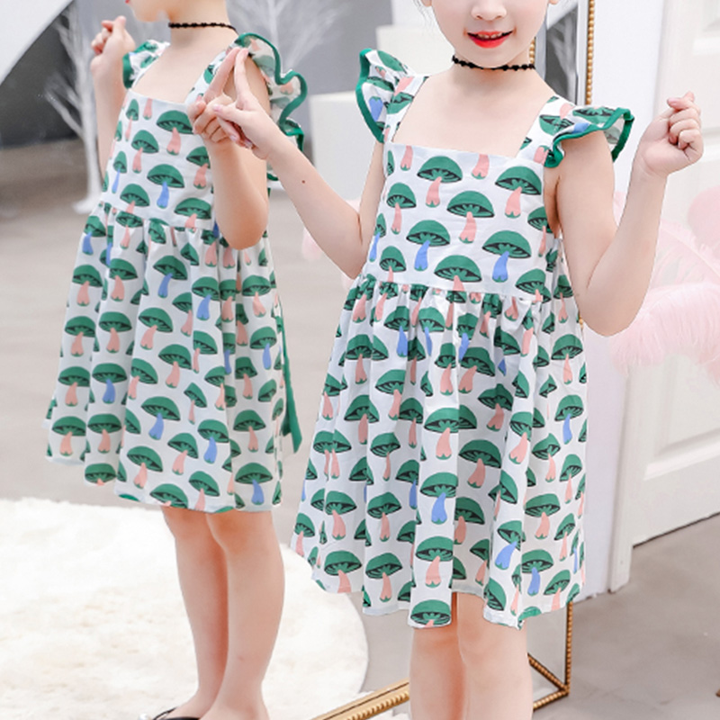 

Fashion Summertime Print Mushroom Backless Sleeveless Dress
