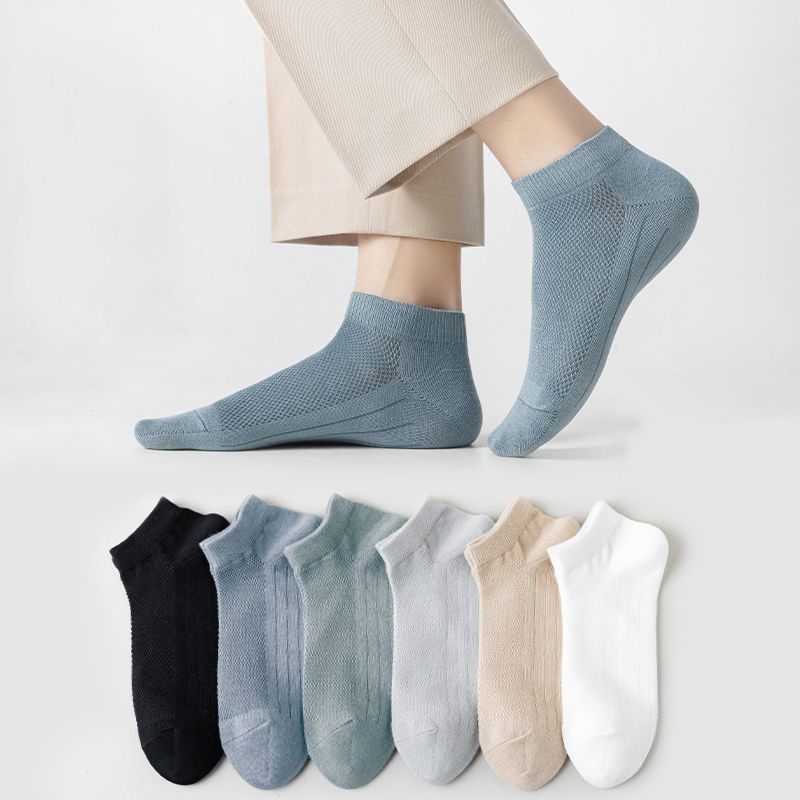 

Women Solid Color Mesh Panel Ankle Socks Sports Socks