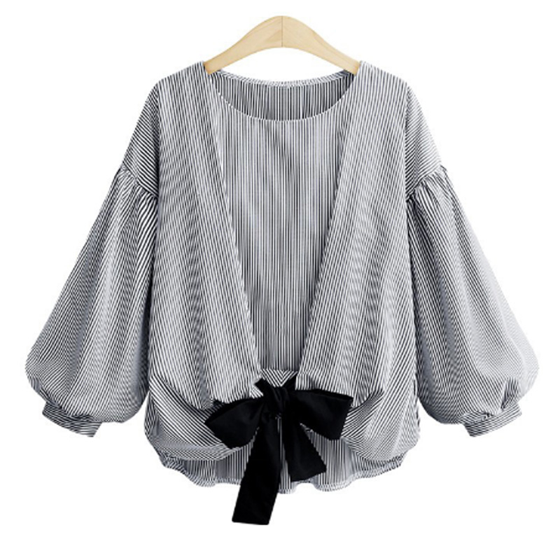 

Casual Striped Lantern Sleeve T-shirt for Women