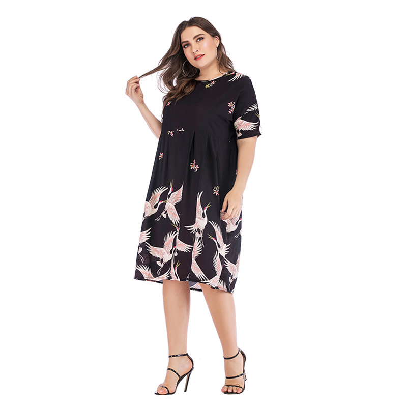 

Trendy Crane Print Plus-size Short-sleeve Dress