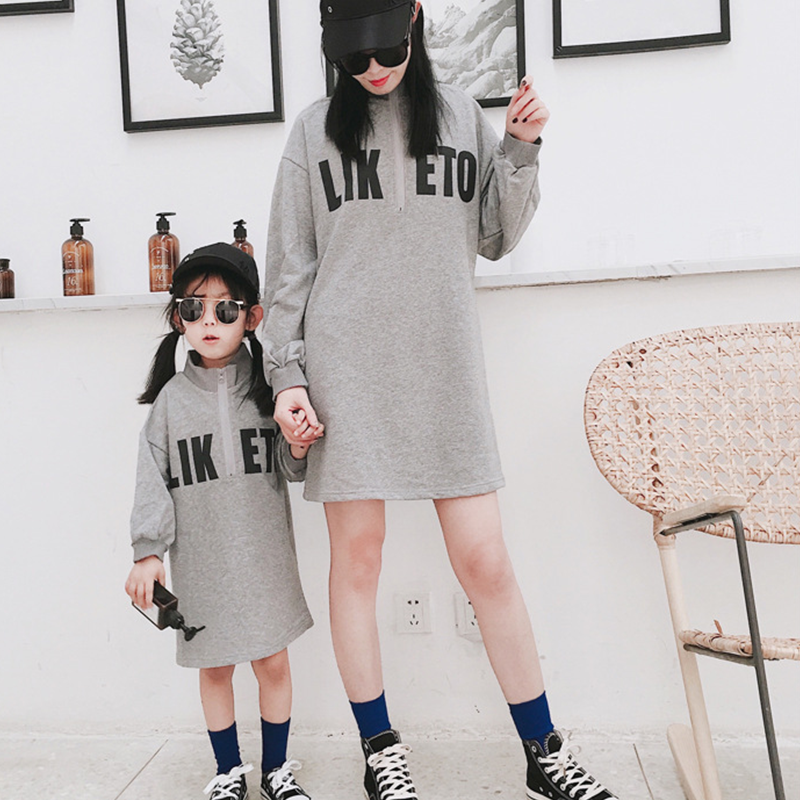 

Solid Matching Dresses