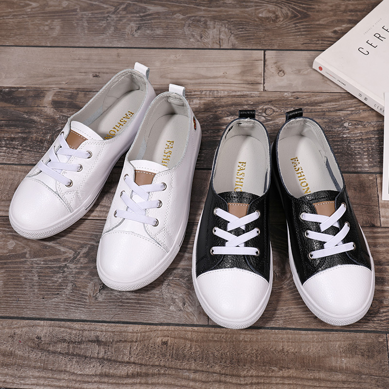 

Casual Colorblock Flat Shoes