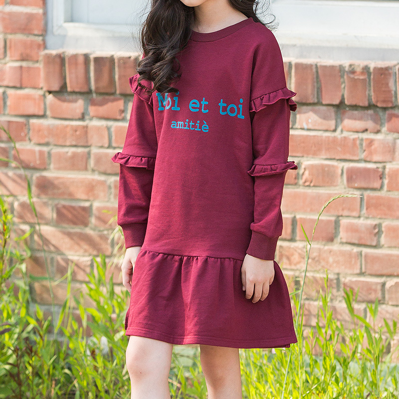 

Soft Letter Print Ruffled Long-sleeve Dress