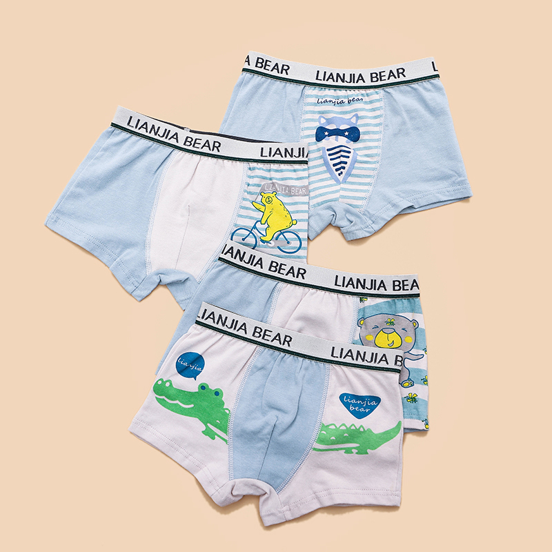 

4- Pack Baby / Toddler Boy Animal Underwear Set