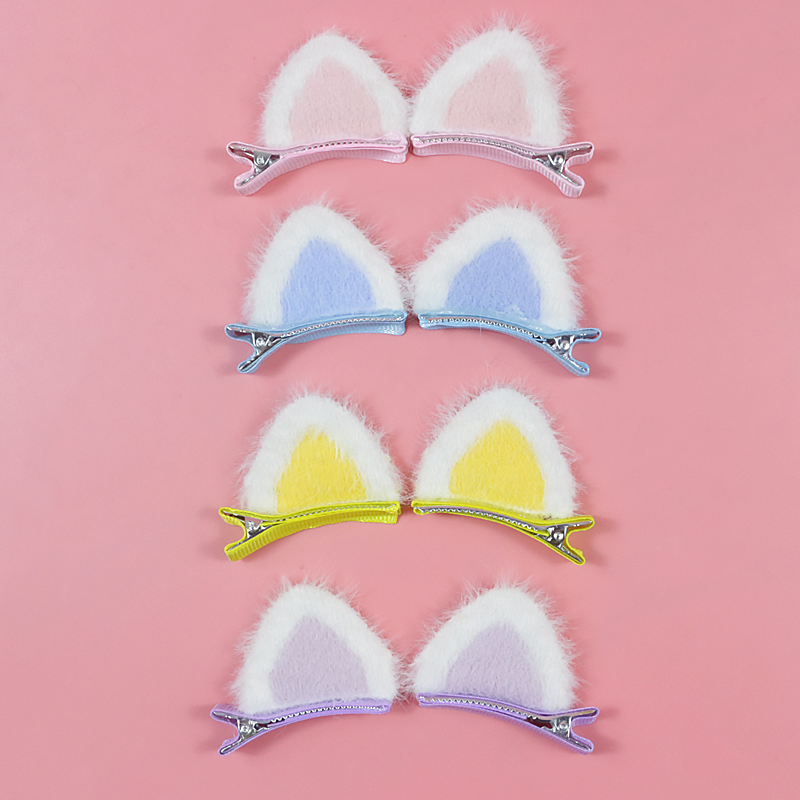 

2-pack Cartoon Plush Cat Ears Hair Clip Hair Accessories for Girls