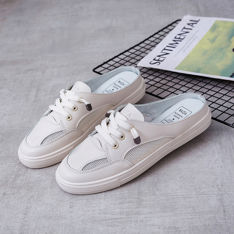 

Casual Sporty Style Slippers