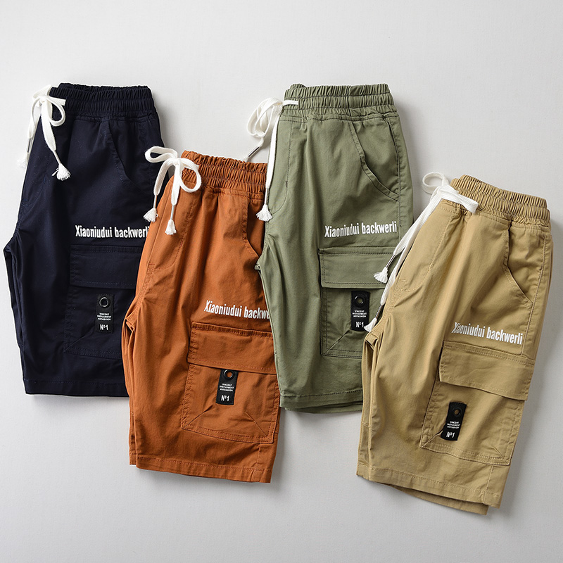 

Stylish Side Pocket Design Shorts