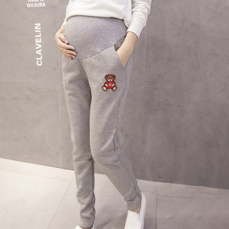 

Casual Embroidered Maternity Pants