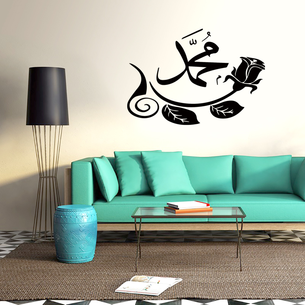 

1 Pc Rose Design Removable Wall Sticker