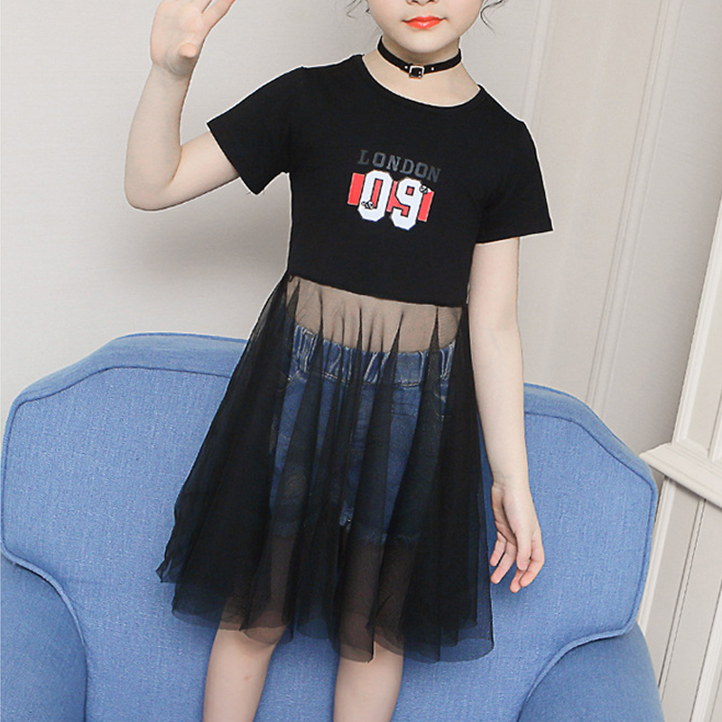 

Stylish Mesh Design Short-sleeve Top