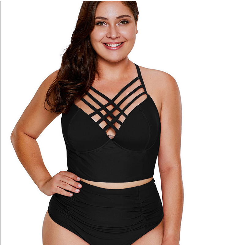 

Trendy Solid Strappy Plus-size Two-piece Swimsuit
