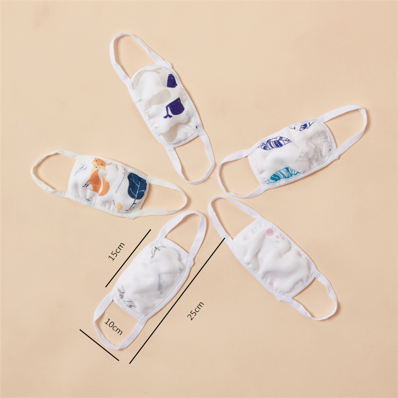 

5pcs Baby / Toddler Animal Print Cotton Mask