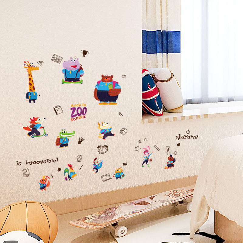 

Animals Going to School Sticky Wall Decor