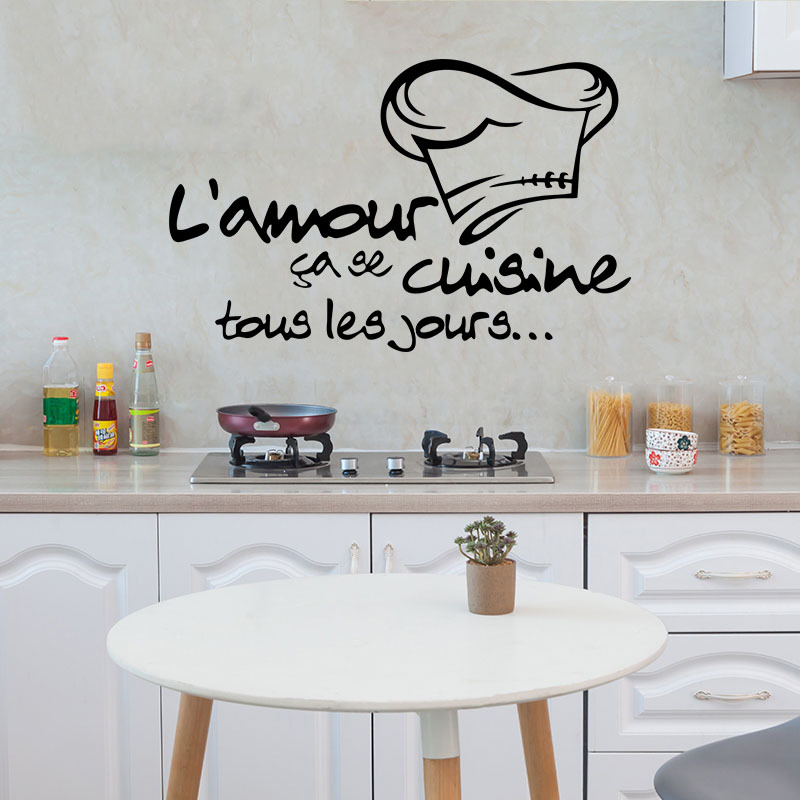 

""Lamour"" Sticky Wall Decor