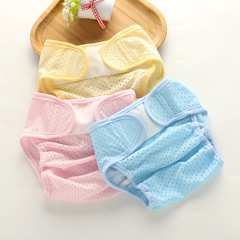 

Breathable Washable Cloth Diaper(M)