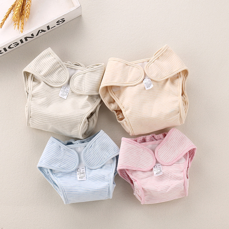 

Washable Waterproof Cotton Cloth Diaper