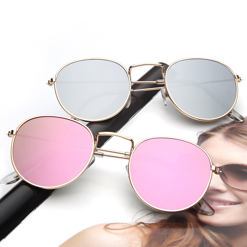 

Trendy Solid Round Lens Sunglasses