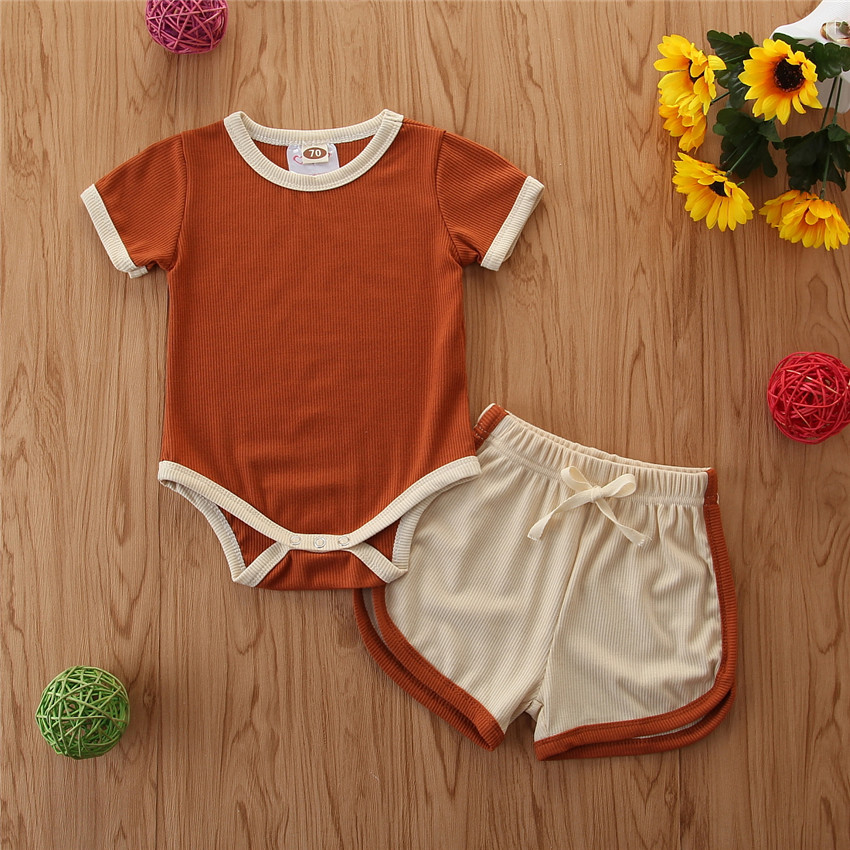 

Baby Unisex Solid Sets