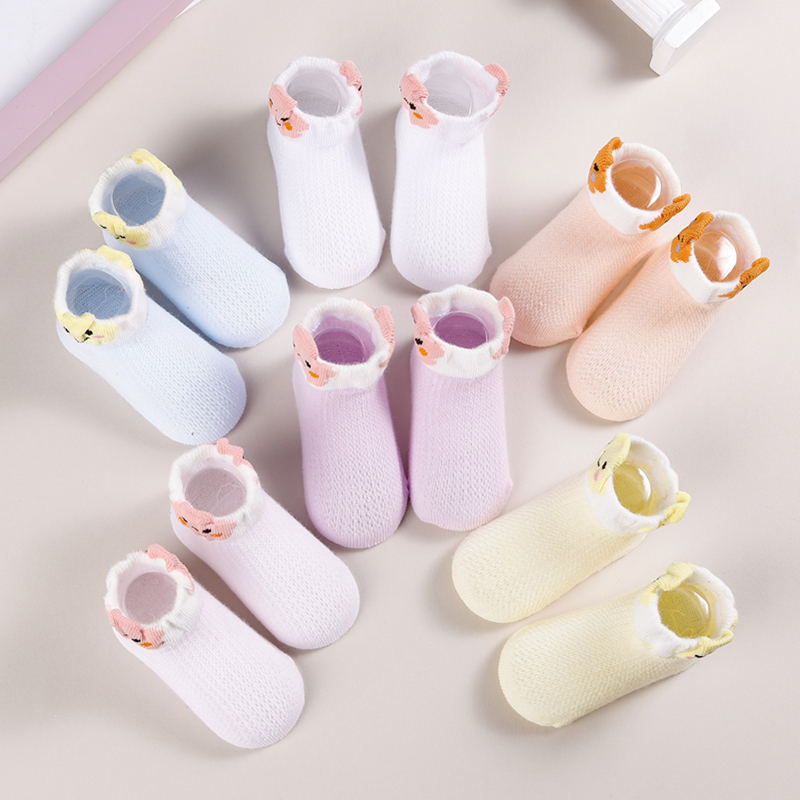 

2-pack Pure Color Cartoon Screw Mouth Cotton Socks