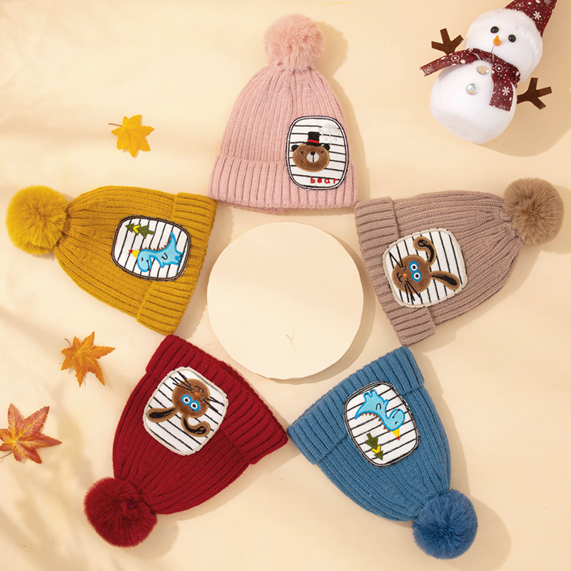 

Baby / Toddler Pompon Cartoon Thermal Hat