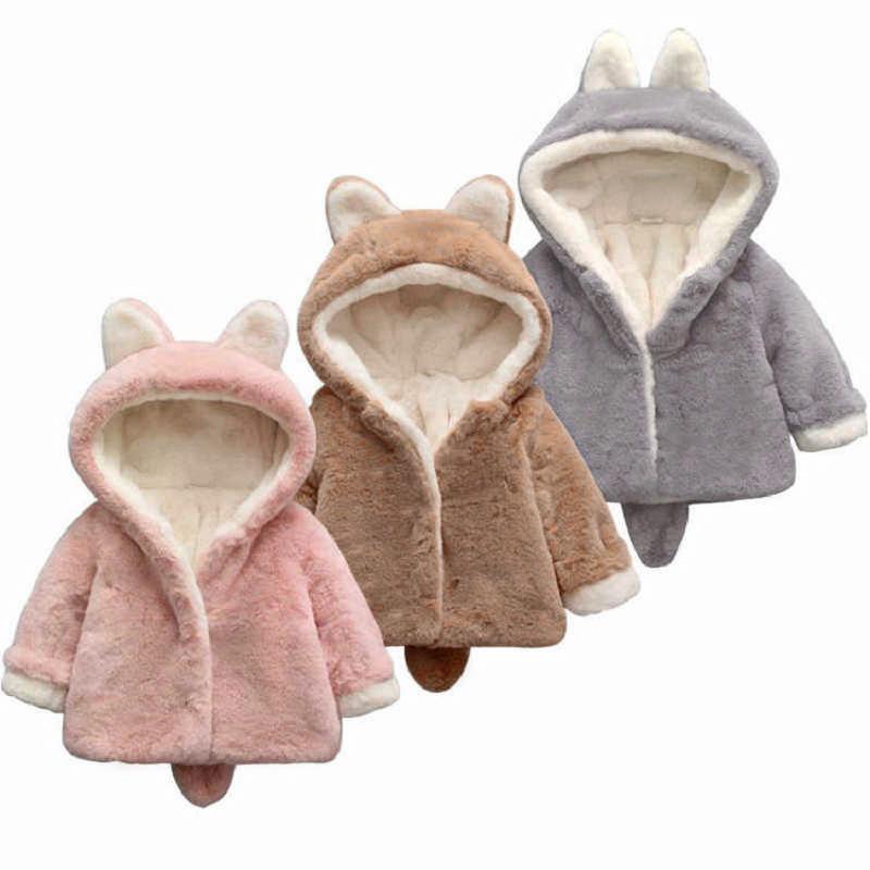 

Solid Hooded 3D Ear and Tail Decor Baby Coat