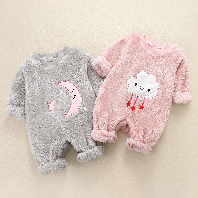 

Baby Moon or Cloud Fleece Jumpsuit