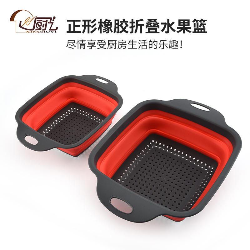 

Multifunctional kitchen washing basket