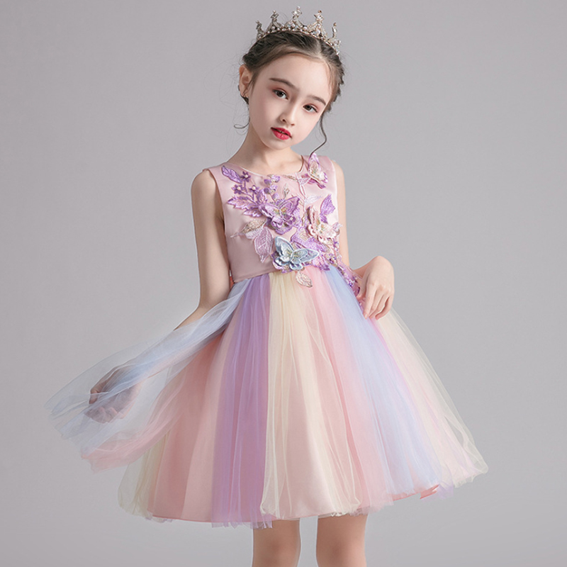 

Sweet 3D Butterfly Decor Rainbow Mesh Party Dress
