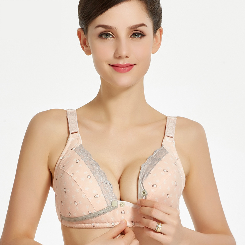 

Nursing casual Animal Print Nursing Bra