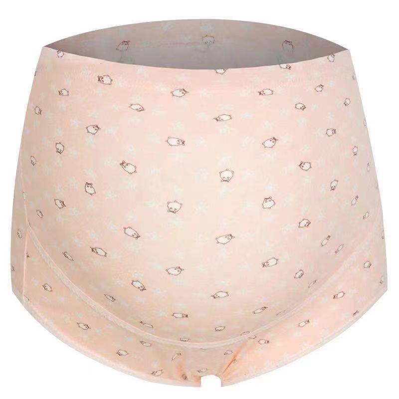 

Maternity casual Animal Print Underwear