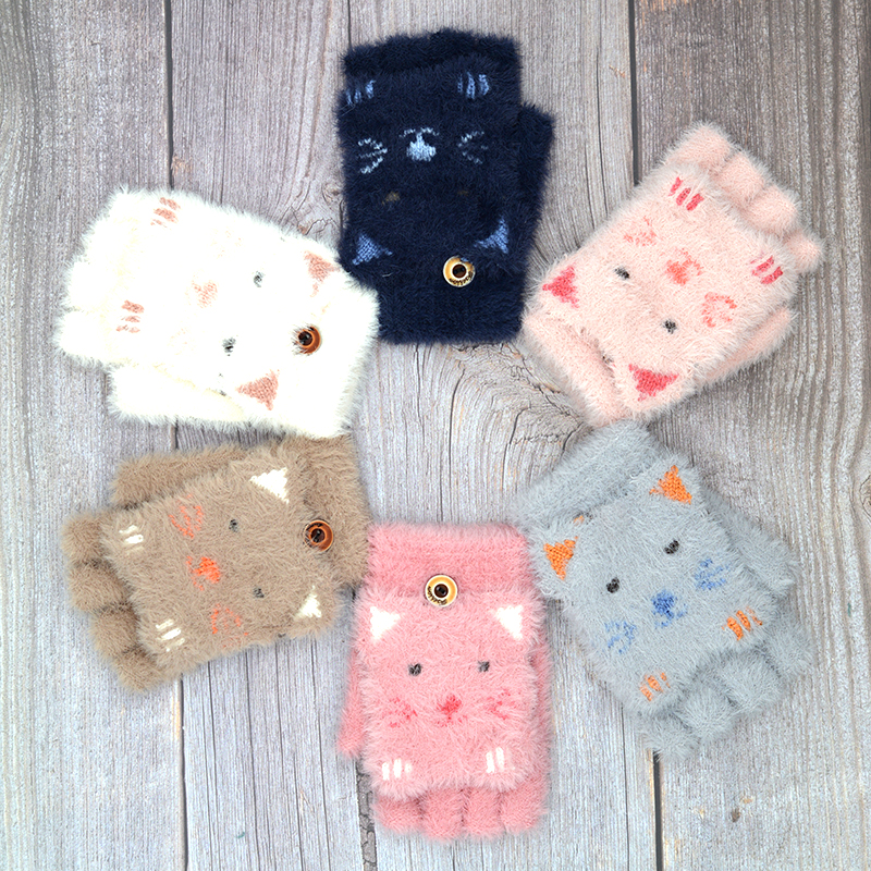 

Toddler / Kid Adorable Fleece Gloves