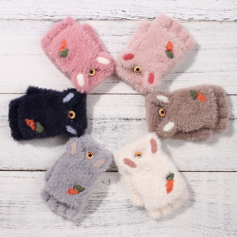 

Toddler / Kid Cartoon Print Fluff Gloves
