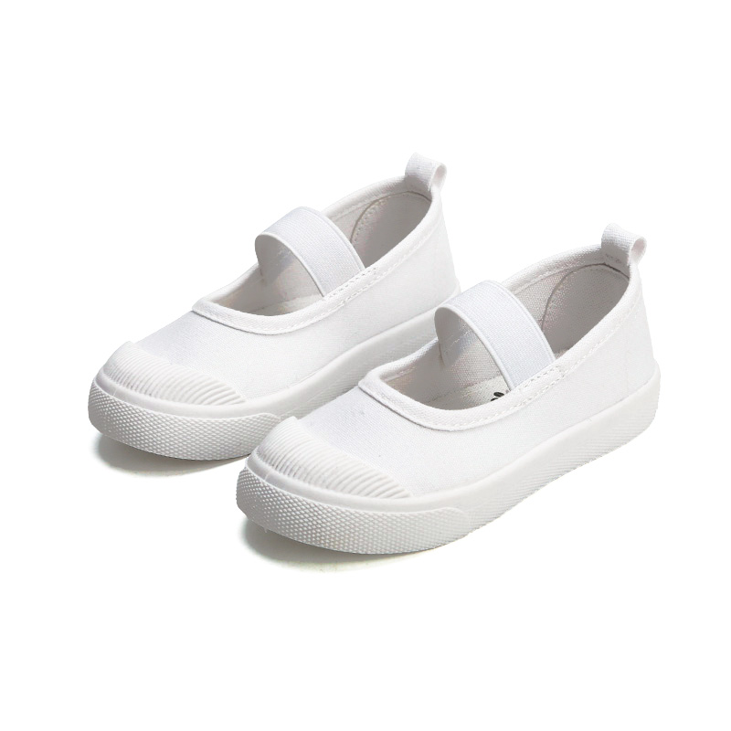 

Toddler / Kids Casual Solid Canvas Shoes