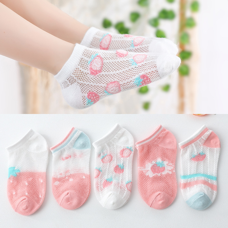 

5-pairs Baby / Toddler / Kid Breathable Mesh Socks
