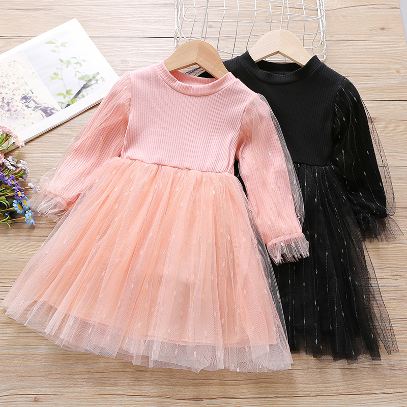 

Toddler Girl Glitter Stripe Tulle Dress