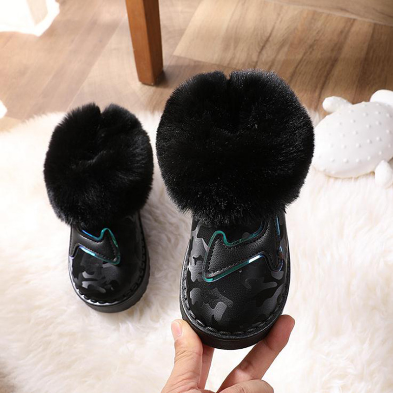 

Toddler / Kid Black Camouflage Fluffy Snow Boots