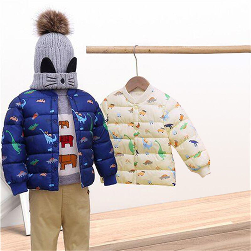 

Toddler Boy Dinosaur Print Button Design Coat